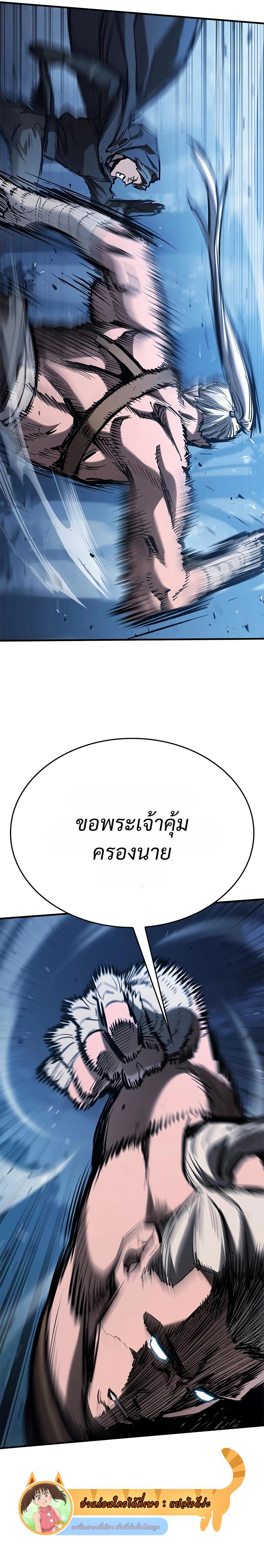 Manga-lc-com อ่านมังงะ อ่านการ์ตูน ออนไลน์ ฟรี Eternally Regressing Knight ตอนที่ 1 2 3 4 5 6 7 8 9 10 11 12 13 14 ฟรี ไม่มีโฆษณา Manga-lc - อ่าน มังงะ อ่าน การ์ตูน ออนไลน์ อ่านมังงะ ฟรี
