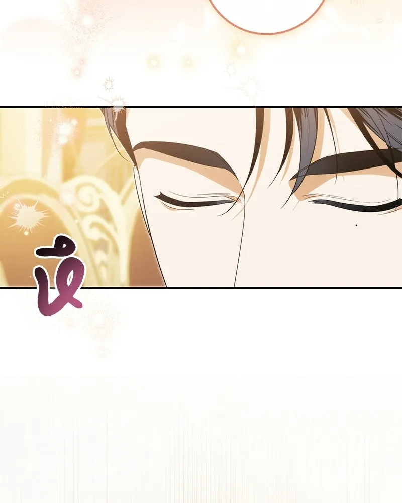 ดัชเชสเชลย ตอนที่ 49 รูปที่ 77