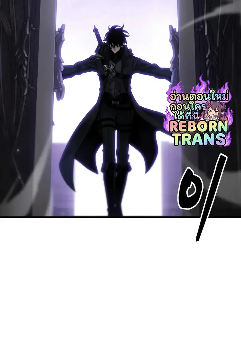 Pick Me Up_ Infinite Gacha ตอนที่ ตอนที่ 177 รูปที่ 78