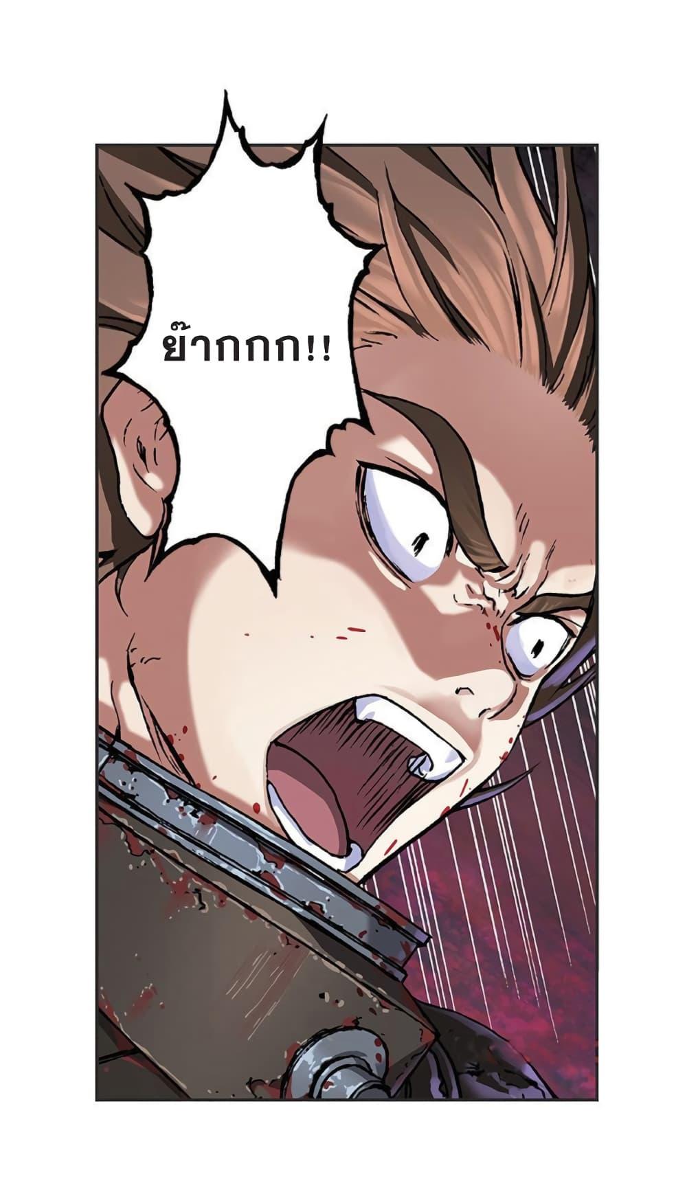 Manga-lc-com อ่านมังงะ อ่านการ์ตูน ออนไลน์ ฟรี Leviathan เลวีอาธาน อสูรกายใต้สมุทร ตอนที่ 1 2 3 4 5 6 7 8 9 10 11 12 13 14 ฟรี ไม่มีโฆษณา Manga-lc - อ่าน มังงะ อ่าน การ์ตูน ออนไลน์ อ่านมังงะ ฟรี