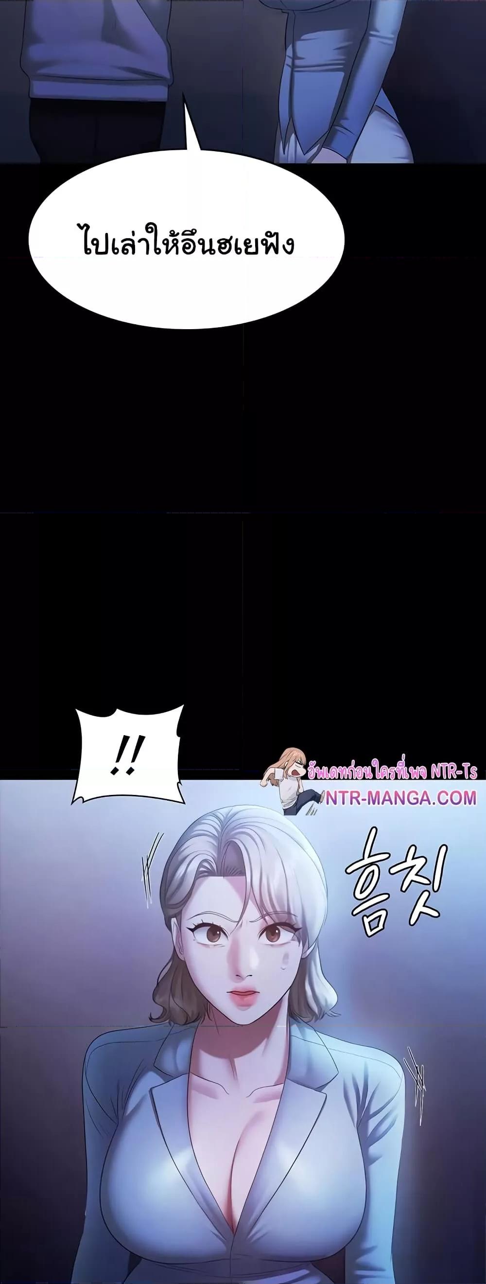 Doujin-Lc- อ่าน โดจิน มังฮวา เกาหลี ญี่ปุ่น จีน แปลไทย The Chairman’s Wife ตอนที่ 1 2 3 4 5 6 7 8 9 10 11 12 13 14 ฟรี ไม่มีโฆษณา อ่าน โดจิน Manhwa เกาหลี ญี่ปุ่น จีน เรามีครบ คัดมาให้เน้นๆ โดจิน 18+ รับประกันความฟินโดย  Doujin Lc