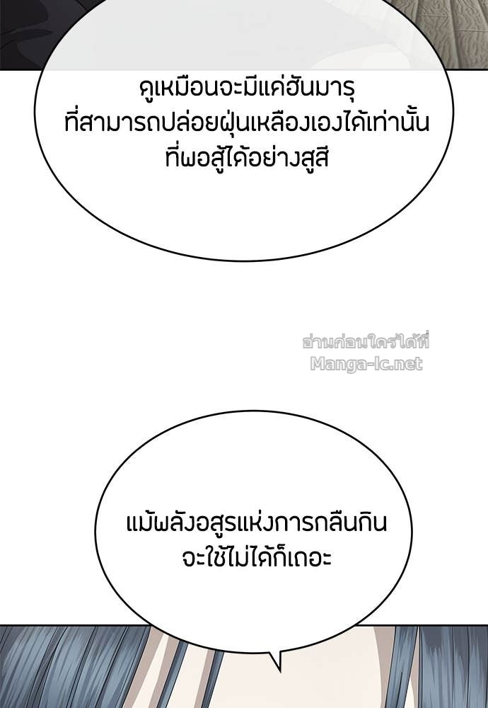 Doujin-Lc- อ่าน โดจิน มังฮวา เกาหลี ญี่ปุ่น จีน แปลไทย ข้าราชการพิเศษ ตอนที่ 1 2 3 4 5 6 7 8 9 10 11 12 13 14 ฟรี ไม่มีโฆษณา อ่าน โดจิน Manhwa เกาหลี ญี่ปุ่น จีน เรามีครบ คัดมาให้เน้นๆ โดจิน 18+ รับประกันความฟินโดย Doujin Lc
