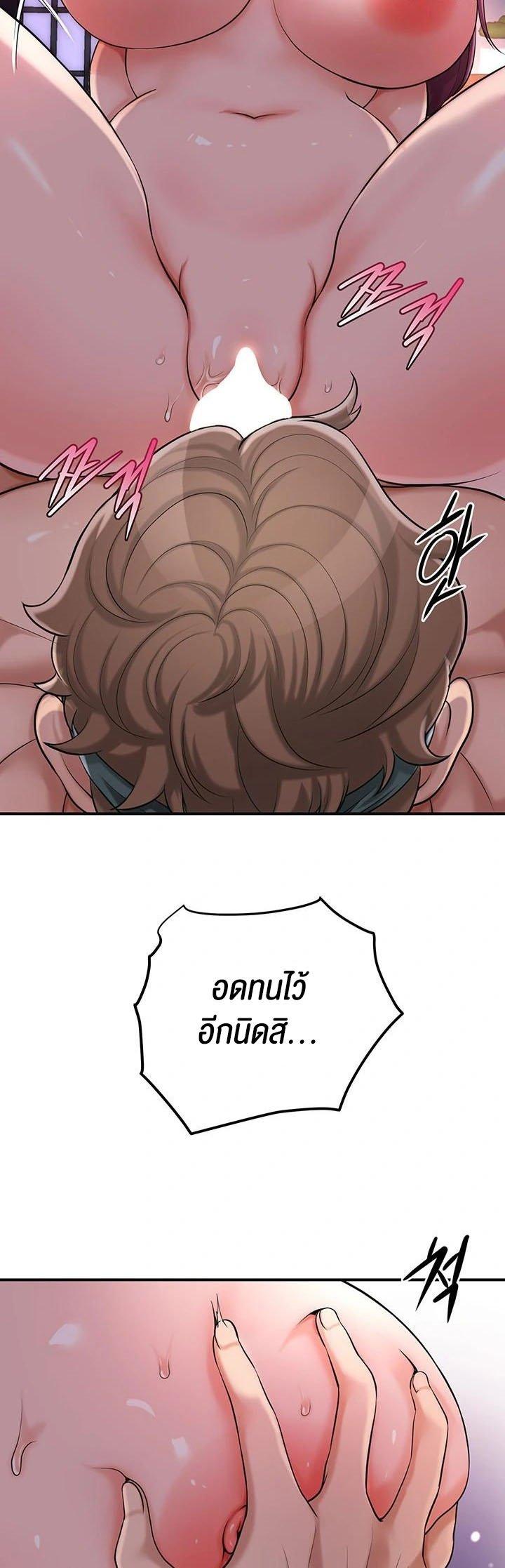 Doujin-Lc- อ่าน โดจิน มังฮวา เกาหลี ญี่ปุ่น จีน แปลไทย Brothel ตอนที่ 1 2 3 4 5 6 7 8 9 10 11 12 13 14 ฟรี ไม่มีโฆษณา อ่าน โดจิน Manhwa เกาหลี ญี่ปุ่น จีน เรามีครบ คัดมาให้เน้นๆ โดจิน 18+ รับประกันความฟินโดย  Doujin Lc