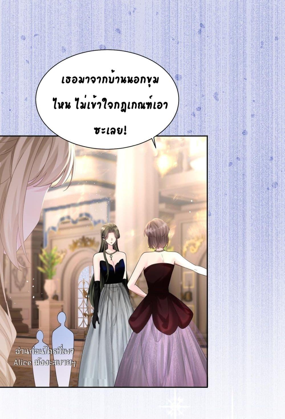 Manga-lc-com อ่านมังงะ อ่านการ์ตูน ออนไลน์ ฟรี Dressedasthe ตอนที่ 1 2 3 4 5 6 7 8 9 10 11 12 13 14 ฟรี ไม่มีโฆษณา Manga-lc - อ่าน มังงะ อ่าน การ์ตูน ออนไลน์ อ่านมังงะ ฟรี