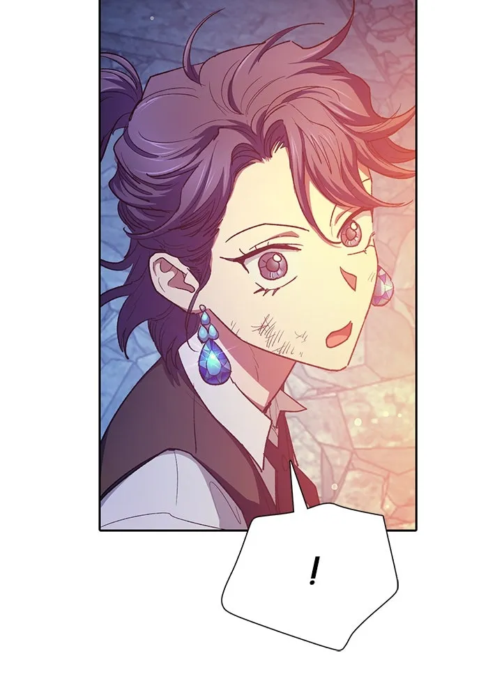 My S-Class Hunters ตอนที่ 118 อิริน (1) รูปที่ 121