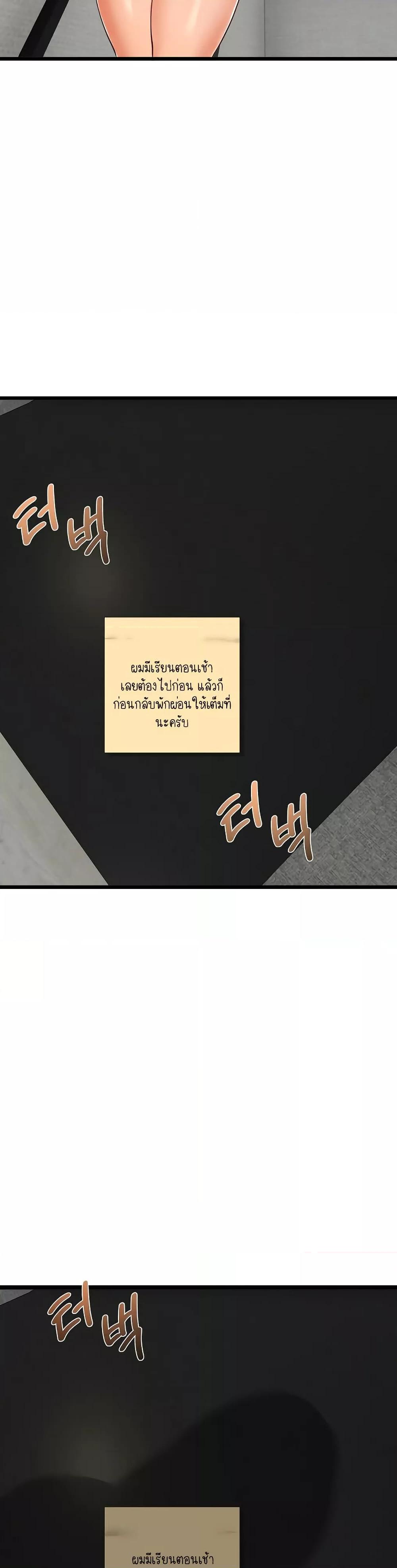 Doujin-Lc- อ่าน โดจิน มังฮวา เกาหลี ญี่ปุ่น จีน แปลไทย My Stepmom Has Returned ตอนที่ 1 2 3 4 5 6 7 8 9 10 11 12 13 14 ฟรี ไม่มีโฆษณา อ่าน โดจิน Manhwa เกาหลี ญี่ปุ่น จีน เรามีครบ คัดมาให้เน้นๆ โดจิน 18+ รับประกันความฟินโดย  Doujin Lc
