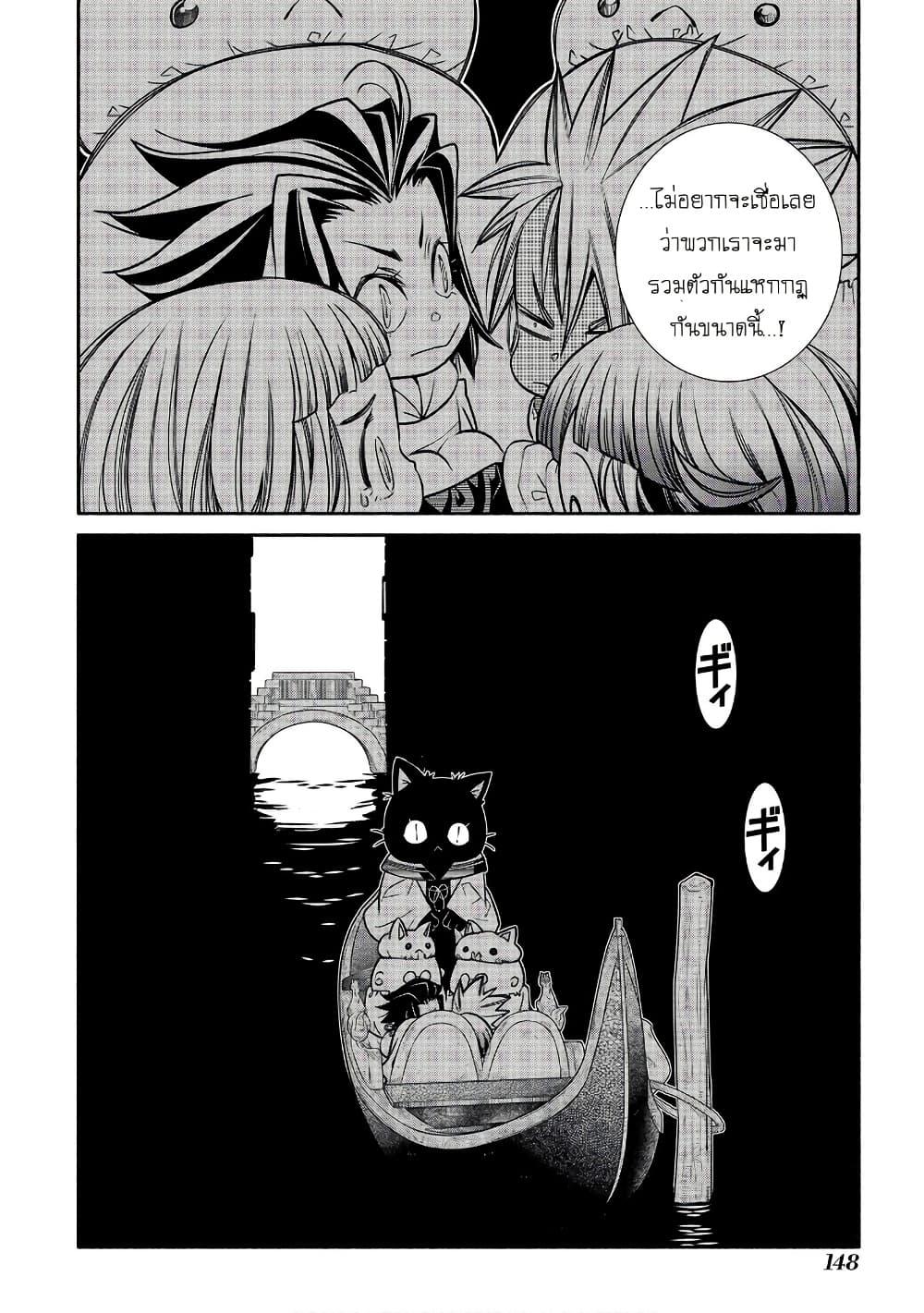 Manga-lc-com อ่านมังงะ อ่านการ์ตูน ออนไลน์ ฟรี Colori Colore Creare ตอนที่ 1 2 3 4 5 6 7 8 9 10 11 12 13 14 ฟรี ไม่มีโฆษณา Manga-lc - อ่าน มังงะ อ่าน การ์ตูน ออนไลน์ อ่านมังงะ ฟรี