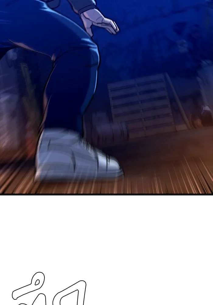 มือพิพากษา ตอนที่ 8 รูปที่ 68