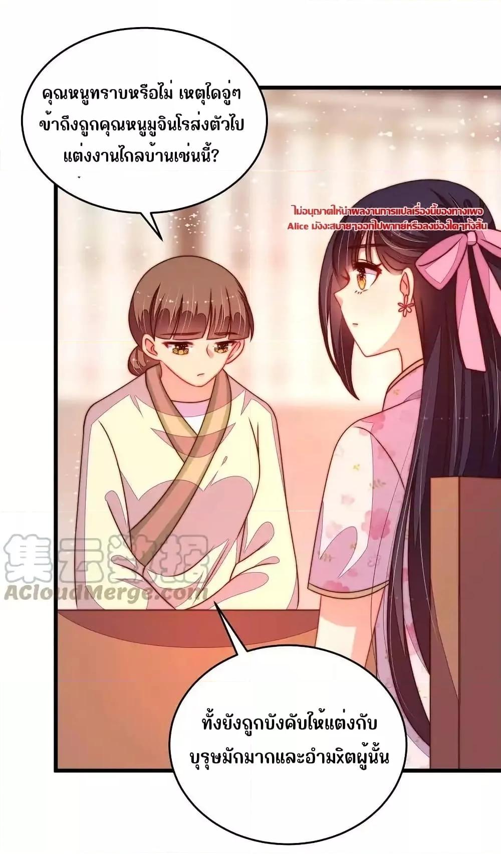 Manga-lc-com อ่านมังงะ อ่านการ์ตูน ออนไลน์ ฟรี MarshalIsJeal ตอนที่ 1 2 3 4 5 6 7 8 9 10 11 12 13 14 ฟรี ไม่มีโฆษณา Manga-lc - อ่าน มังงะ อ่าน การ์ตูน ออนไลน์ อ่านมังงะ ฟรี