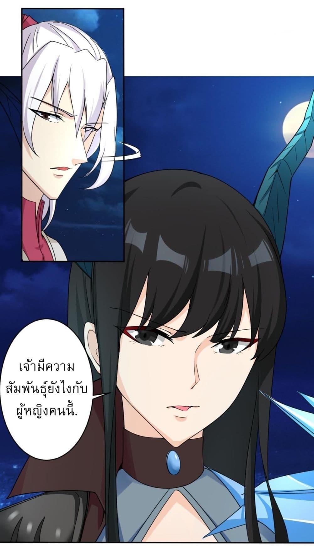 Manga-lc-com อ่านมังงะ อ่านการ์ตูน ออนไลน์ ฟรี Magic Fairy ปรัมปราแห่งเวทมนตร์ ตอนที่ 1 2 3 4 5 6 7 8 9 10 11 12 13 14 ฟรี ไม่มีโฆษณา Manga-lc - อ่าน มังงะ อ่าน การ์ตูน ออนไลน์ อ่านมังงะ ฟรี