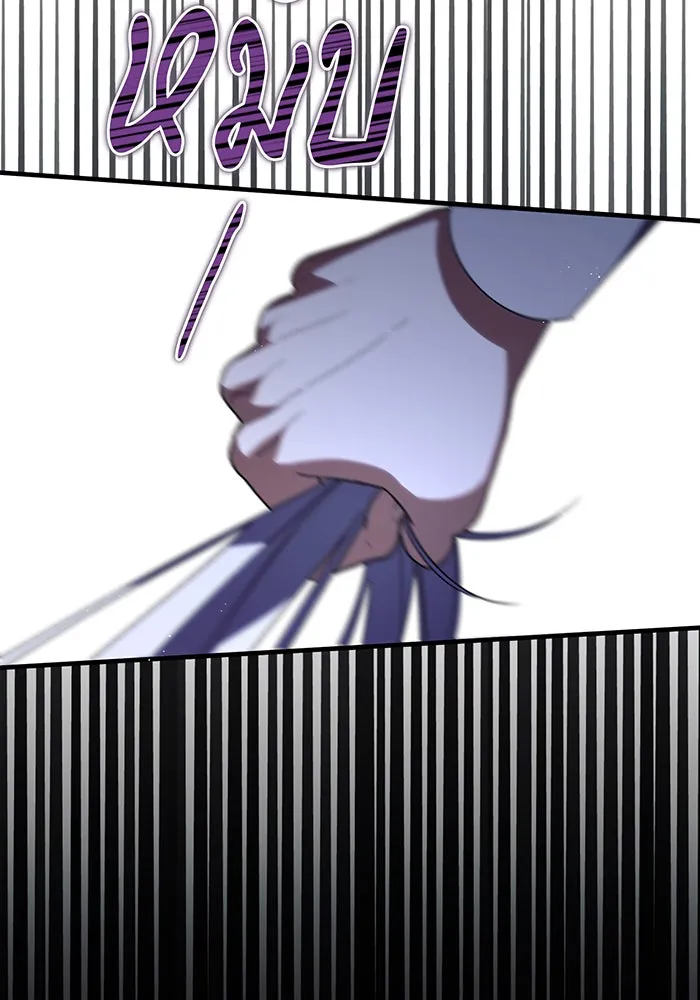 แกล้งตายให้หายแค้น ตอนที่ 13 รูปที่ 121