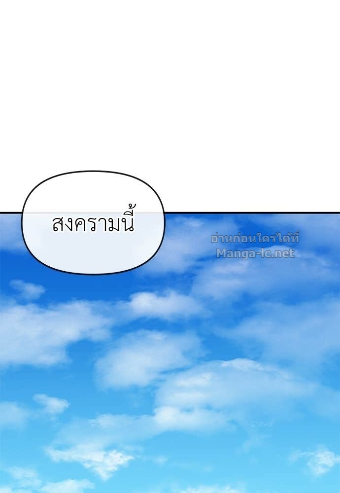 Doujin-Lc- อ่าน โดจิน มังฮวา เกาหลี ญี่ปุ่น จีน แปลไทย สารสุดท้ายจากโครงกระดูก ตอนที่ 1 2 3 4 5 6 7 8 9 10 11 12 13 14 ฟรี ไม่มีโฆษณา อ่าน โดจิน Manhwa เกาหลี ญี่ปุ่น จีน เรามีครบ คัดมาให้เน้นๆ โดจิน 18+ รับประกันความฟินโดย Doujin Lc