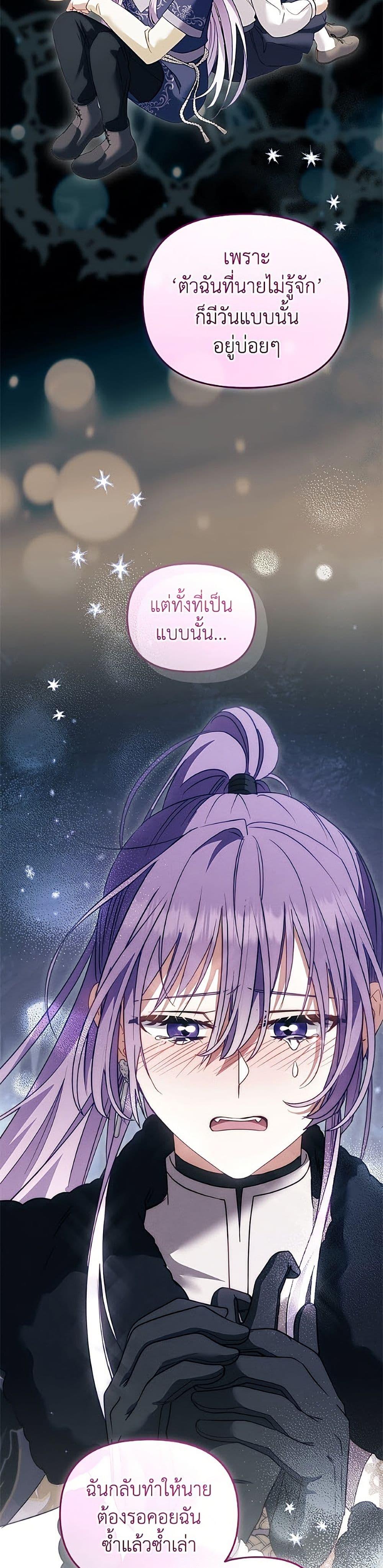 Manga-lc-com อ่านมังงะ อ่านการ์ตูน ออนไลน์ ฟรี I’m Being Raised by Villains ตอนที่ 1 2 3 4 5 6 7 8 9 10 11 12 13 14 ฟรี ไม่มีโฆษณา Manga-lc - อ่าน มังงะ อ่าน การ์ตูน ออนไลน์ อ่านมังงะ ฟรี