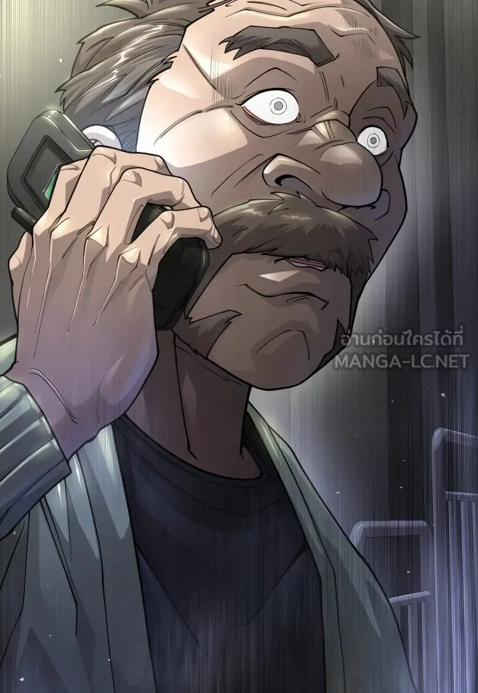 ยุคแห่งยอดมนุษย์ ตอนที่ 101 รูปที่ 180