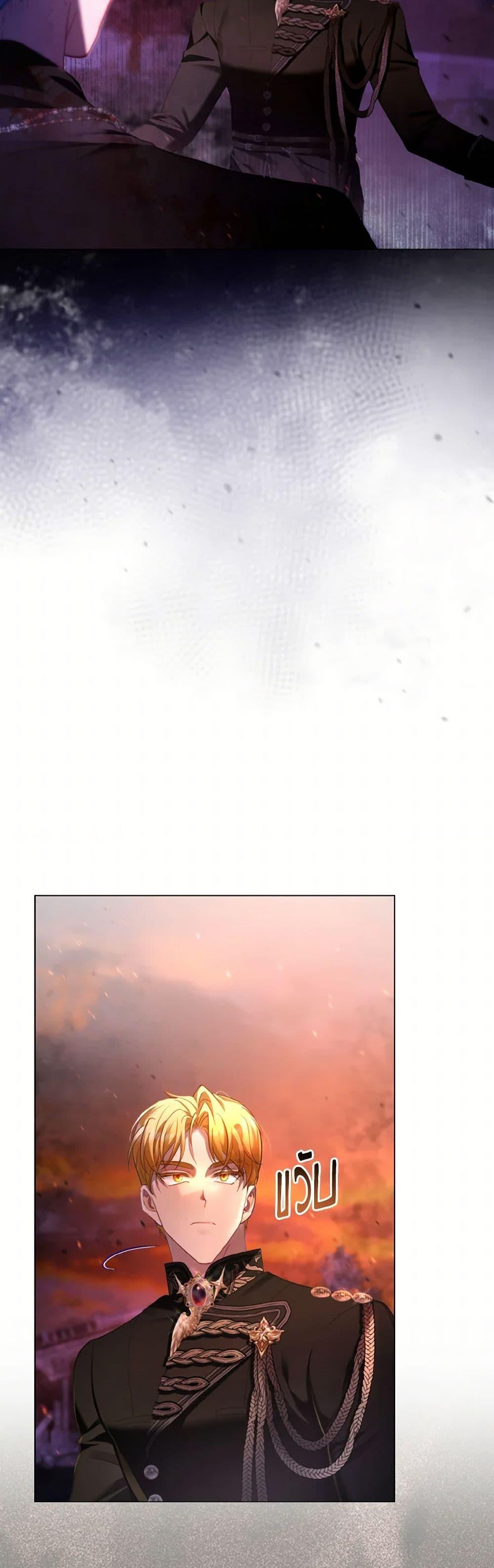 Manga-lc-com อ่านมังงะ อ่านการ์ตูน ออนไลน์ ฟรี The Villainous Duke’s Special Rice Cultivation Method ตอนที่ 1 2 3 4 5 6 7 8 9 10 11 12 13 14 ฟรี ไม่มีโฆษณา Manga-lc - อ่าน มังงะ อ่าน การ์ตูน ออนไลน์ อ่านมังงะ ฟรี