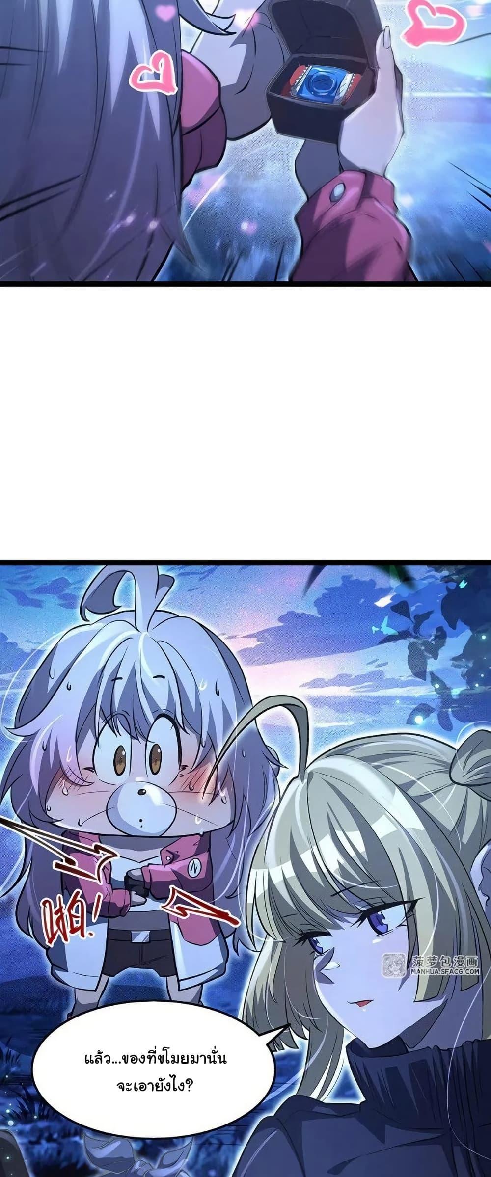 Manga-lc-com อ่านมังงะ อ่านการ์ตูน ออนไลน์ ฟรี Become a Witch in a World Full of Ghost Stories ตอนที่ 1 2 3 4 5 6 7 8 9 10 11 12 13 14 ฟรี ไม่มีโฆษณา Manga-lc - อ่าน มังงะ อ่าน การ์ตูน ออนไลน์ อ่านมังงะ ฟรี