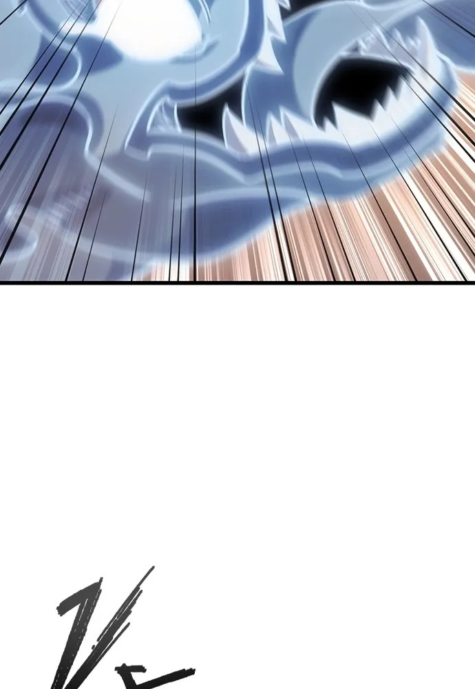 วิถีชาวนาของราชาปีศาจ ตอนที่ 7 รูปที่ 127