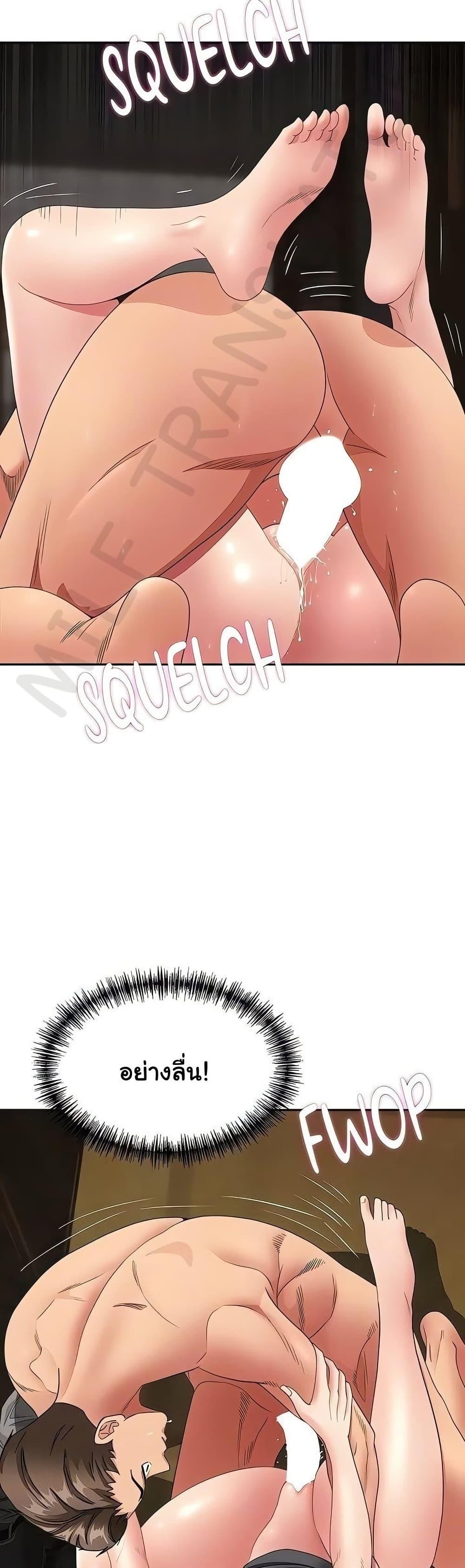 Doujin-Lc- อ่าน โดจิน มังฮวา เกาหลี ญี่ปุ่น จีน แปลไทย She’s a Married ตอนที่ 1 2 3 4 5 6 7 8 9 10 11 12 13 14 ฟรี ไม่มีโฆษณา อ่าน โดจิน Manhwa เกาหลี ญี่ปุ่น จีน เรามีครบ คัดมาให้เน้นๆ โดจิน 18+ รับประกันความฟินโดย  Doujin Lc