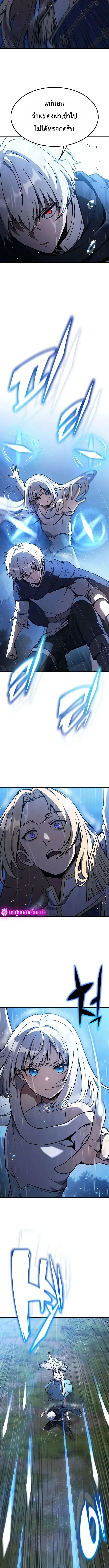 Manga-lc-com อ่านมังงะ อ่านการ์ตูน ออนไลน์ ฟรี Noble Lady Reformation Guide สุดยอดคู่มือดัดนิสัยคุณหนูฉบับจ ตอนที่ 1 2 3 4 5 6 7 8 9 10 11 12 13 14 ฟรี ไม่มีโฆษณา Manga-lc - อ่าน มังงะ อ่าน การ์ตูน ออนไลน์ อ่านมังงะ ฟรี