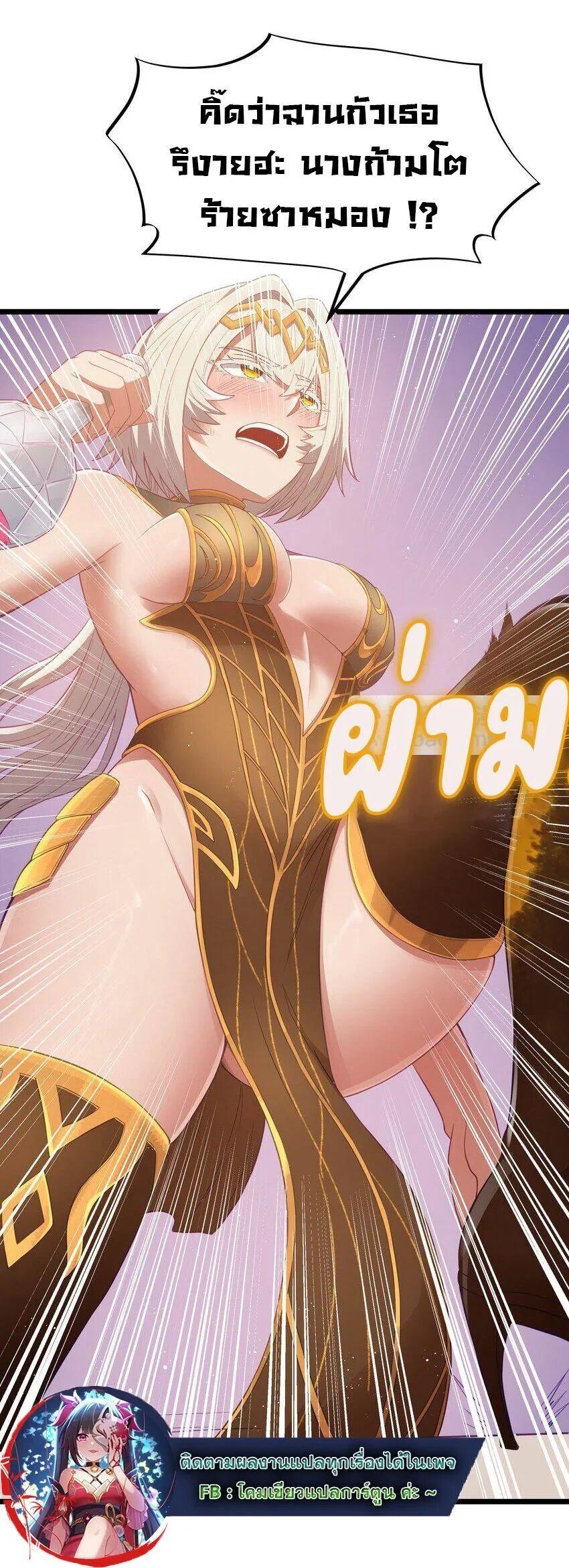 Manga-lc-com อ่านมังงะ อ่านการ์ตูน ออนไลน์ ฟรี This Hero is a Money Supremacist ตอนที่ 1 2 3 4 5 6 7 8 9 10 11 12 13 14 ฟรี ไม่มีโฆษณา Manga-lc - อ่าน มังงะ อ่าน การ์ตูน ออนไลน์ อ่านมังงะ ฟรี