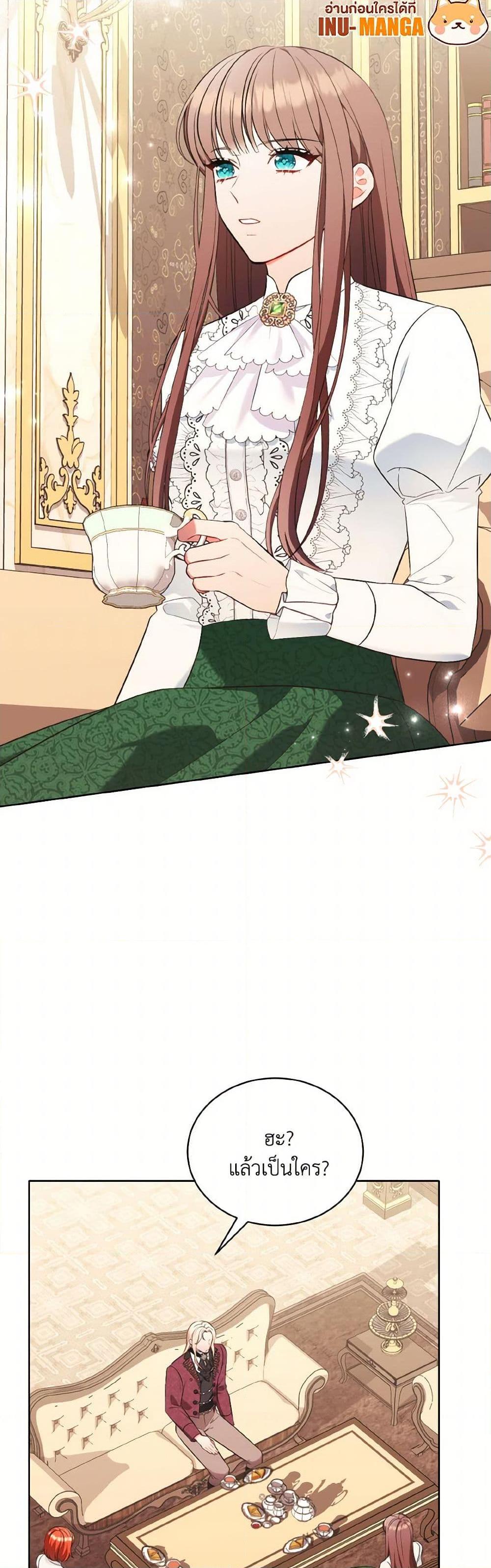 Manga-lc-com อ่านมังงะ อ่านการ์ตูน ออนไลน์ ฟรี The Wicked Ladies in Waiting ตอนที่ 1 2 3 4 5 6 7 8 9 10 11 12 13 14 ฟรี ไม่มีโฆษณา Manga-lc - อ่าน มังงะ อ่าน การ์ตูน ออนไลน์ อ่านมังงะ ฟรี