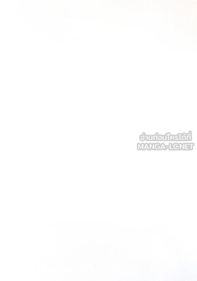 เชื่อเถอะ ฉันเป็นฮัน ตอนที่ 37 รูปที่ 92