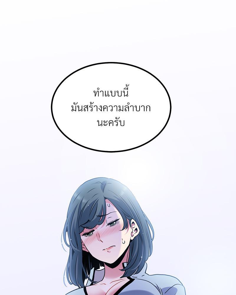 Doujin-Lc- อ่าน โดจิน มังฮวา เกาหลี ญี่ปุ่น จีน แปลไทย A Turning Point Raw ตอนที่ 1 2 3 4 5 6 7 8 9 10 11 12 13 14 ฟรี ไม่มีโฆษณา อ่าน โดจิน Manhwa เกาหลี ญี่ปุ่น จีน เรามีครบ คัดมาให้เน้นๆ โดจิน 18+ รับประกันความฟินโดย  Doujin Lc