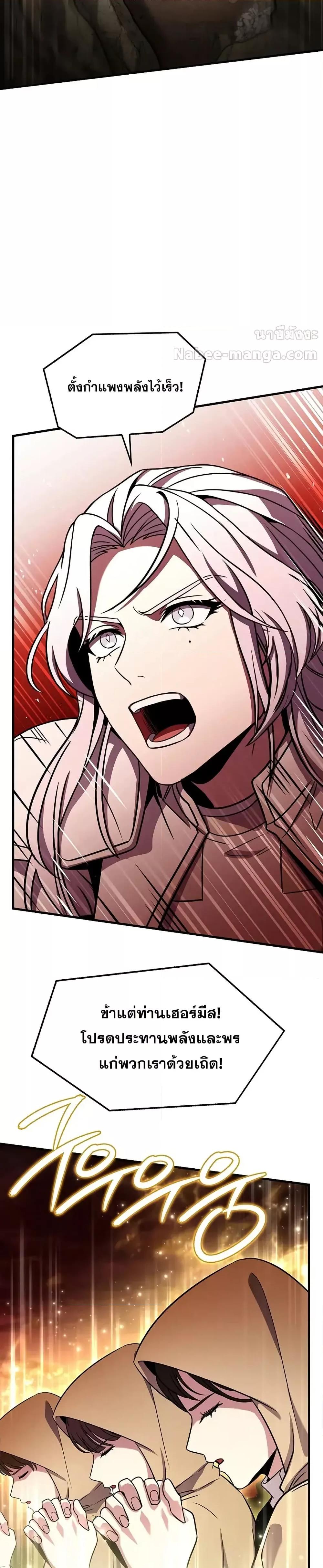 Manga-lc-com อ่านมังงะ อ่านการ์ตูน ออนไลน์ ฟรี ReturnoftheL ตอนที่ 1 2 3 4 5 6 7 8 9 10 11 12 13 14 ฟรี ไม่มีโฆษณา Manga-lc - อ่าน มังงะ อ่าน การ์ตูน ออนไลน์ อ่านมังงะ ฟรี