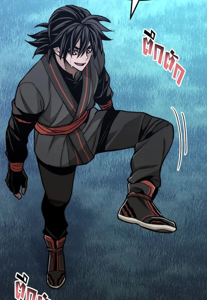 เส้นทางสู่เทพมาร ตอนที่ 57 รูปที่ 113