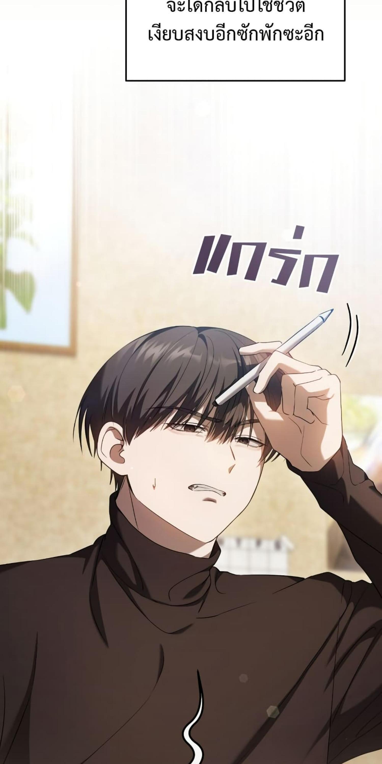 Manga-lc-com อ่านมังงะ อ่านการ์ตูน ออนไลน์ ฟรี The Hunter Wants to Live Quietly ตอนที่ 1 2 3 4 5 6 7 8 9 10 11 12 13 14 ฟรี ไม่มีโฆษณา Manga-lc - อ่าน มังงะ อ่าน การ์ตูน ออนไลน์ อ่านมังงะ ฟรี