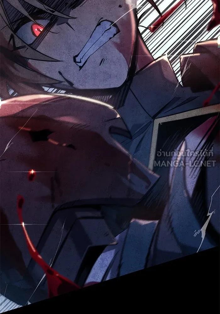 ฟิลเลียโรเซ่กับคำทำนายแห่งมงกุฎหนาม ตอนที่ 89 รูปที่ 78