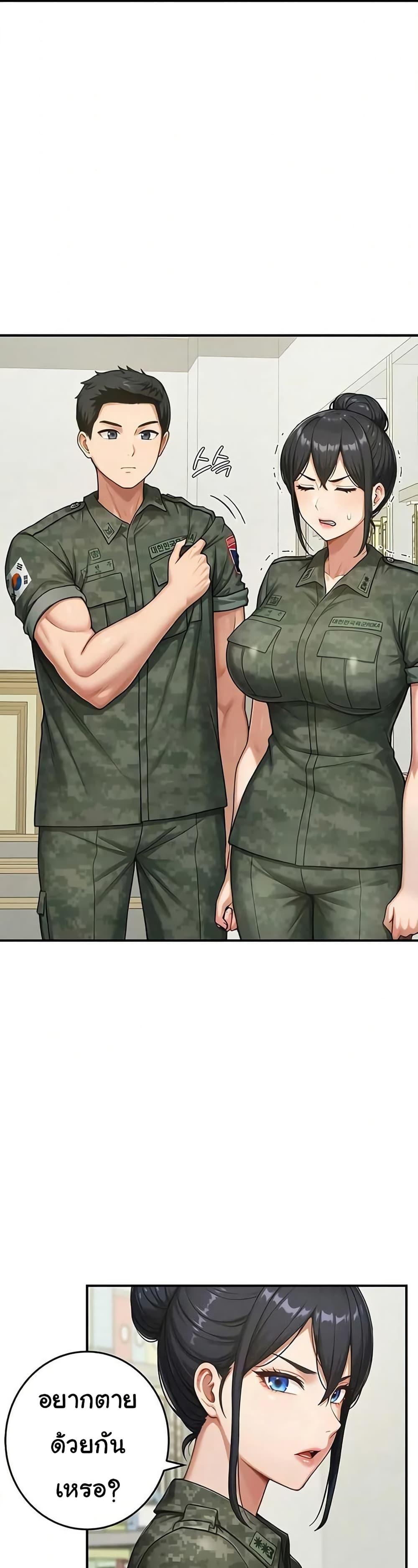 Doujin-Lc- อ่าน โดจิน มังฮวา เกาหลี ญี่ปุ่น จีน แปลไทย Women’s Army ตอนที่ 1 2 3 4 5 6 7 8 9 10 11 12 13 14 ฟรี ไม่มีโฆษณา อ่าน โดจิน Manhwa เกาหลี ญี่ปุ่น จีน เรามีครบ คัดมาให้เน้นๆ โดจิน 18+ รับประกันความฟินโดย  Doujin Lc