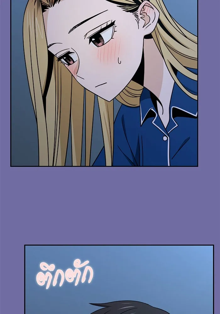 โชคชะตานำพารัก ตอนที่ 75 กึด รูปที่ 107