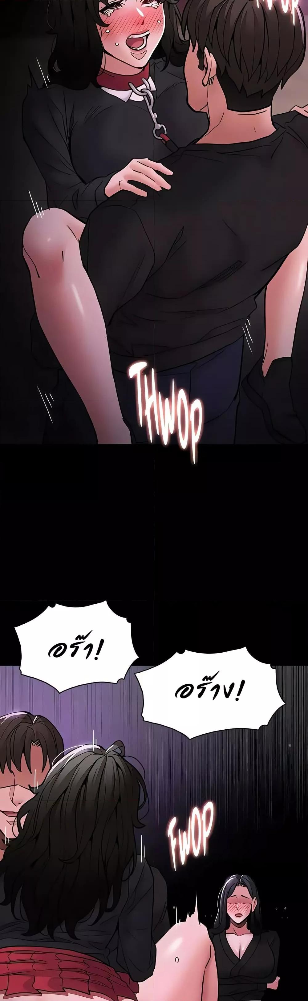 Doujin-Lc- อ่าน โดจิน มังฮวา เกาหลี ญี่ปุ่น จีน แปลไทย Pervert Diary ตอนที่ 1 2 3 4 5 6 7 8 9 10 11 12 13 14 ฟรี ไม่มีโฆษณา อ่าน โดจิน Manhwa เกาหลี ญี่ปุ่น จีน เรามีครบ คัดมาให้เน้นๆ โดจิน 18+ รับประกันความฟินโดย  Doujin Lc