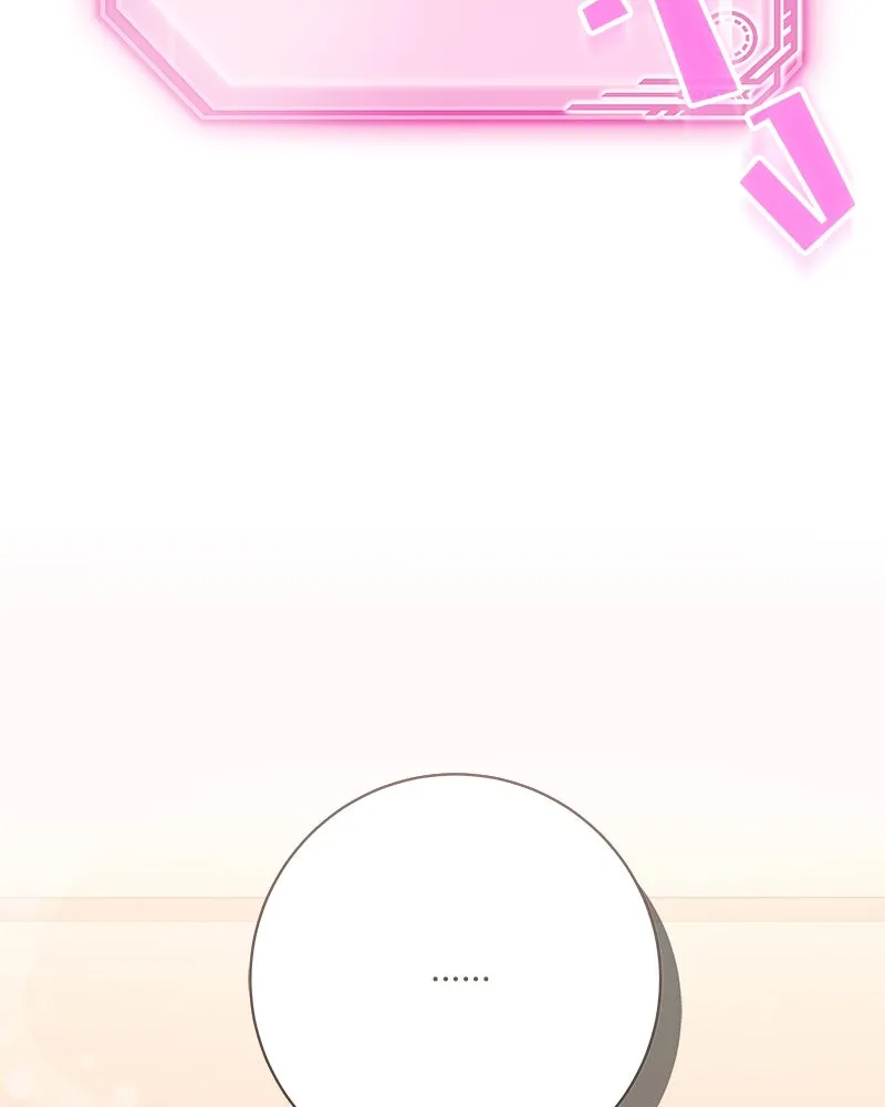 แด่ความเกลียดชัง ตอนที่ ตอนพิเศษ 4 รูปที่ 2