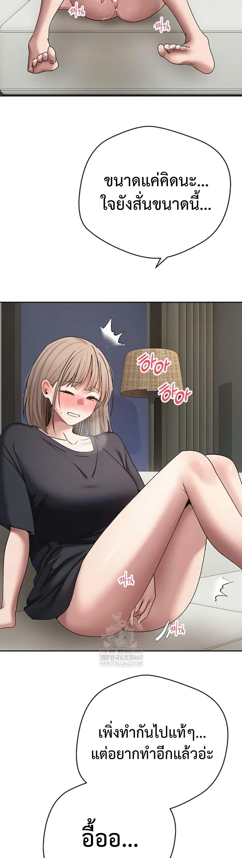 Doujin-Lc- อ่าน โดจิน มังฮวา เกาหลี ญี่ปุ่น จีน แปลไทย Turning My Life ตอนที่ 1 2 3 4 5 6 7 8 9 10 11 12 13 14 ฟรี ไม่มีโฆษณา อ่าน โดจิน Manhwa เกาหลี ญี่ปุ่น จีน เรามีครบ คัดมาให้เน้นๆ โดจิน 18+ รับประกันความฟินโดย  Doujin Lc