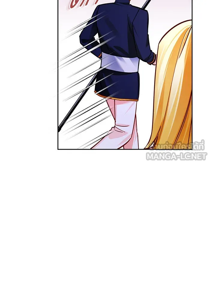 บุตรีดยุกขอไม่แต่งงานbrกับหนุ่มในฝัน ตอนที่ 39 รูปที่ 24