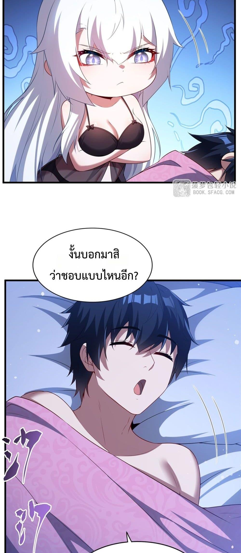 Manga-lc-com อ่านมังงะ อ่านการ์ตูน ออนไลน์ ฟรี MalevolentDrag ตอนที่ 1 2 3 4 5 6 7 8 9 10 11 12 13 14 ฟรี ไม่มีโฆษณา Manga-lc - อ่าน มังงะ อ่าน การ์ตูน ออนไลน์ อ่านมังงะ ฟรี