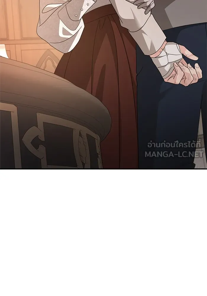 ครอบครัวสามีเห็นทีจะคลั่งรัก ตอนที่ 127 รูปที่ 81
