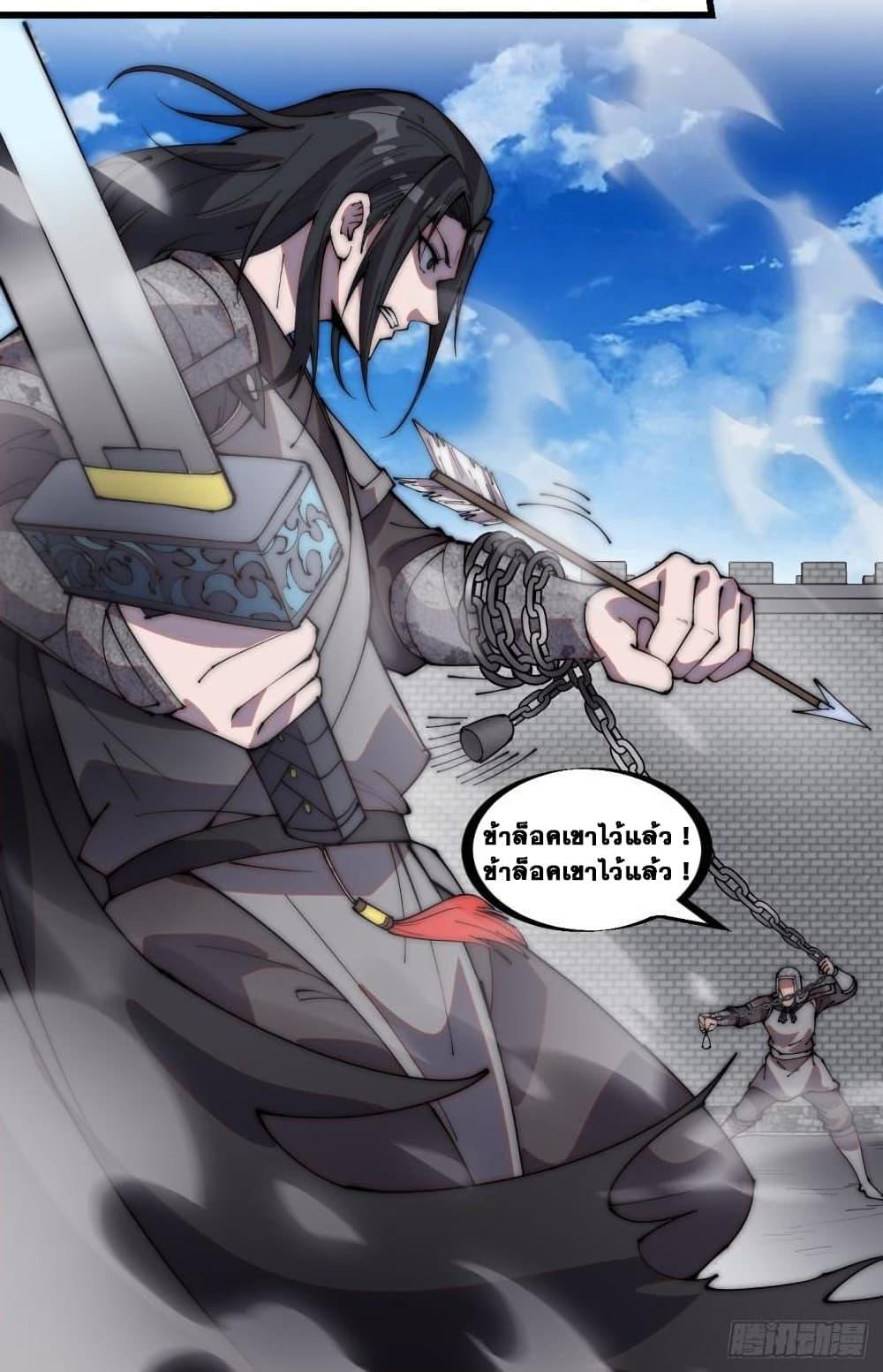 Manga-lc-com อ่านมังงะ อ่านการ์ตูน ออนไลน์ ฟรี It Starts With A Mountain ตอนที่ 1 2 3 4 5 6 7 8 9 10 11 12 13 14 ฟรี ไม่มีโฆษณา Manga-lc - อ่าน มังงะ อ่าน การ์ตูน ออนไลน์ อ่านมังงะ ฟรี