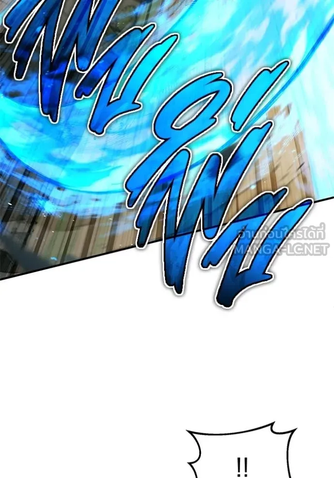 Regressor’s Life Aft ตอนที่ 91 รูปที่ 110