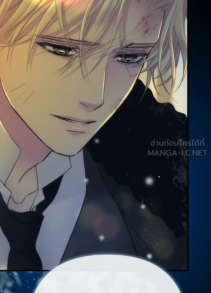 องค์ชายผู้อื้อฉาว ตอนที่ 151 รูปที่ 96