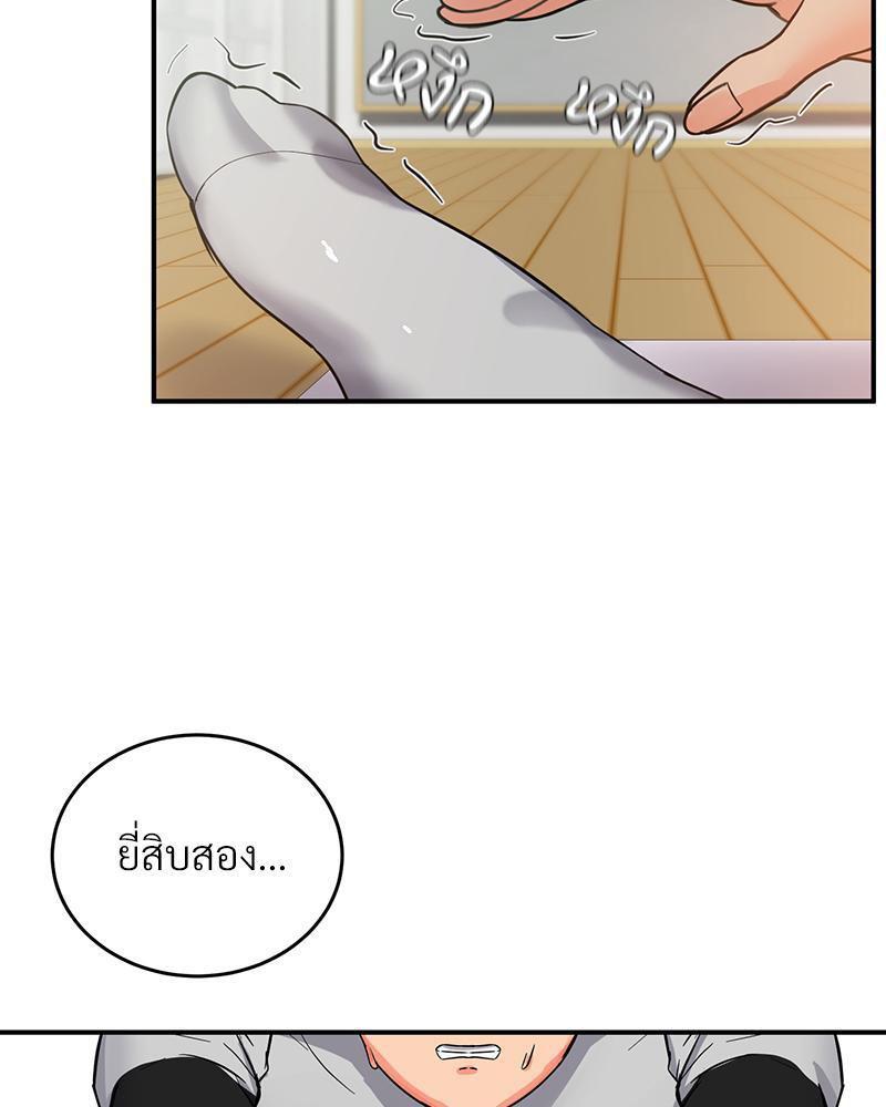 Doujin-Lc- อ่าน โดจิน มังฮวา เกาหลี ญี่ปุ่น จีน แปลไทย My Pillow Business Begins ตอนที่ 1 2 3 4 5 6 7 8 9 10 11 12 13 14 ฟรี ไม่มีโฆษณา อ่าน โดจิน Manhwa เกาหลี ญี่ปุ่น จีน เรามีครบ คัดมาให้เน้นๆ โดจิน 18+ รับประกันความฟินโดย  Doujin Lc