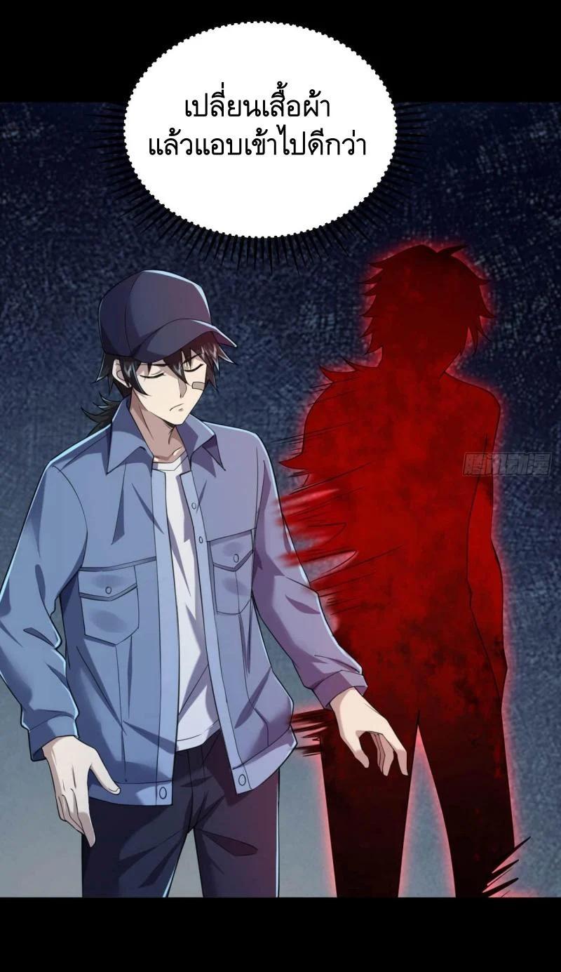 Manga-lc-com อ่านมังงะ อ่านการ์ตูน ออนไลน์ ฟรี The First Order ตอนที่ 1 2 3 4 5 6 7 8 9 10 11 12 13 14 ฟรี ไม่มีโฆษณา Manga-lc - อ่าน มังงะ อ่าน การ์ตูน ออนไลน์ อ่านมังงะ ฟรี