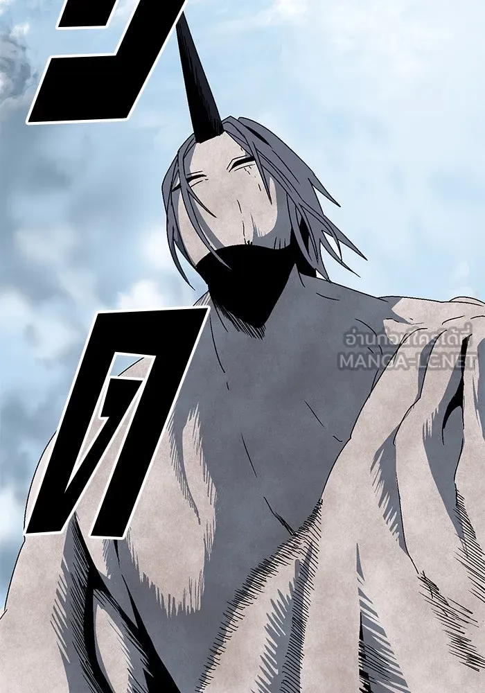 หนึ่งก้าวสู่เจ้ามาร ตอนที่ 8 เคว้งคว้าง (5) รูปที่ 93