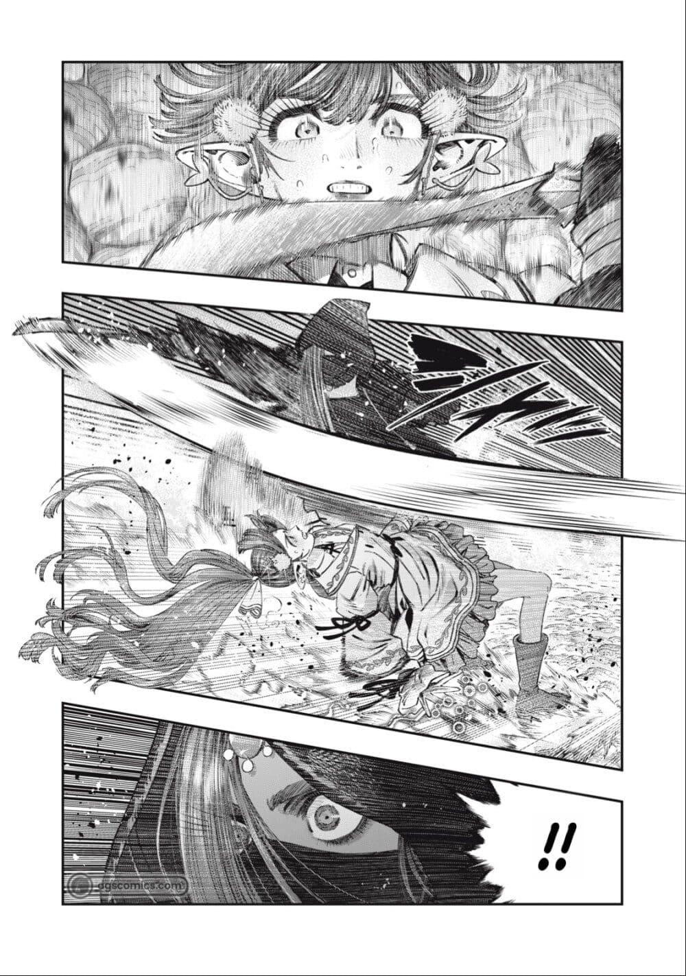 Manga-lc-com อ่านมังงะ อ่านการ์ตูน ออนไลน์ ฟรี Koudo ni Hattatsu Shita Igaku wa Mahou to Kubetsu ga Tsukanai ตอนที่ 1 2 3 4 5 6 7 8 9 10 11 12 13 14 ฟรี ไม่มีโฆษณา Manga-lc - อ่าน มังงะ อ่าน การ์ตูน ออนไลน์ อ่านมังงะ ฟรี