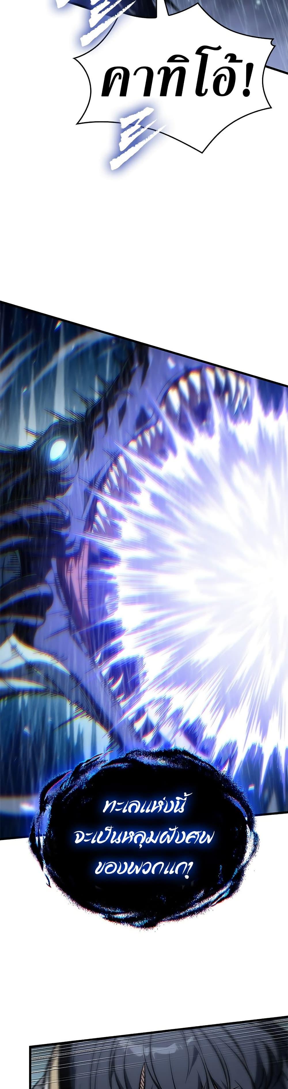 Manga-lc-com อ่านมังงะ อ่านการ์ตูน ออนไลน์ ฟรี Pick Me Up, Infinite Gacha ตอนที่ 1 2 3 4 5 6 7 8 9 10 11 12 13 14 ฟรี ไม่มีโฆษณา Manga-lc - อ่าน มังงะ อ่าน การ์ตูน ออนไลน์ อ่านมังงะ ฟรี