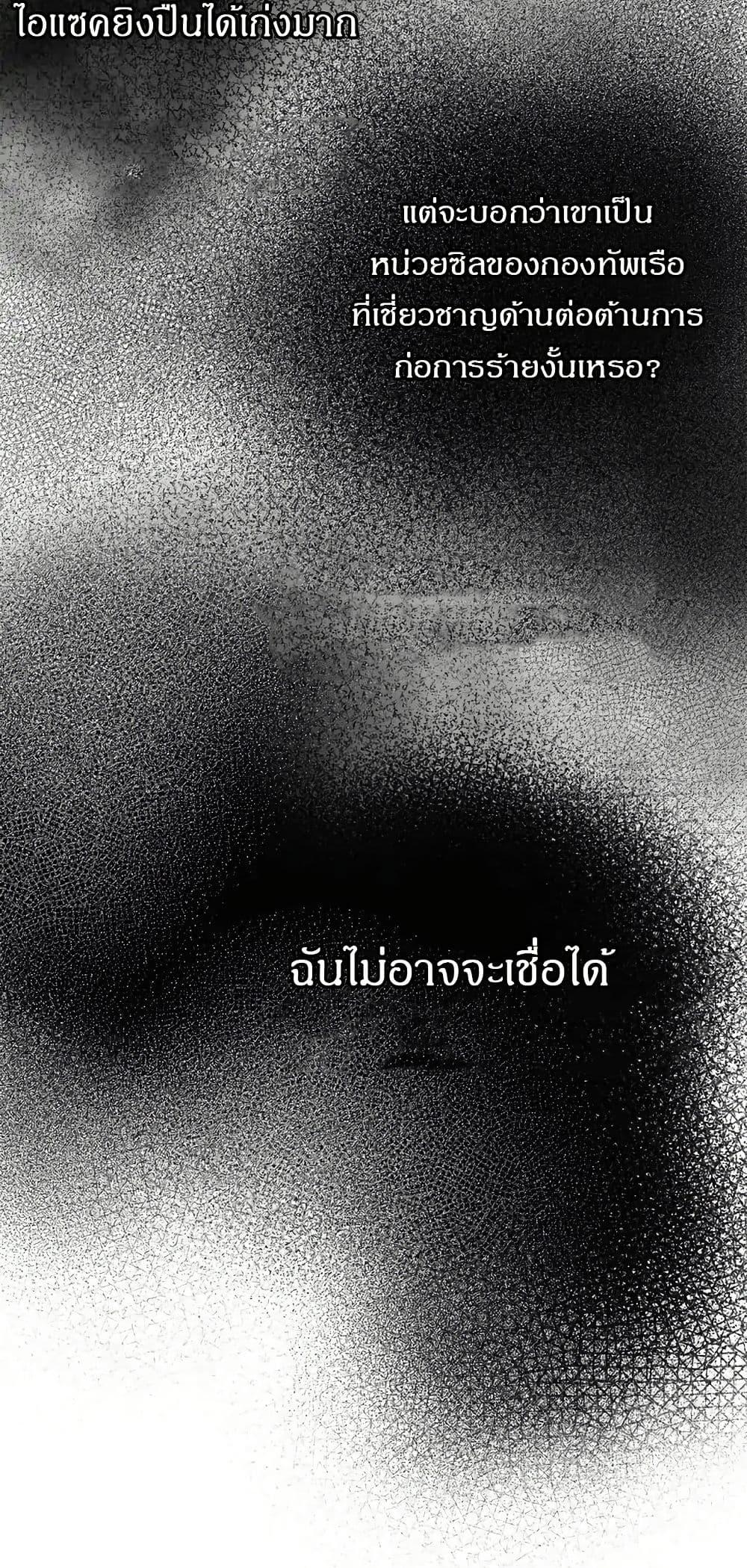 Manga-lc-com อ่านมังงะ อ่านการ์ตูน ออนไลน์ ฟรี Dear Benjamin ตอนที่ 1 2 3 4 5 6 7 8 9 10 11 12 13 14 ฟรี ไม่มีโฆษณา Manga-lc - อ่าน มังงะ อ่าน การ์ตูน ออนไลน์ อ่านมังงะ ฟรี