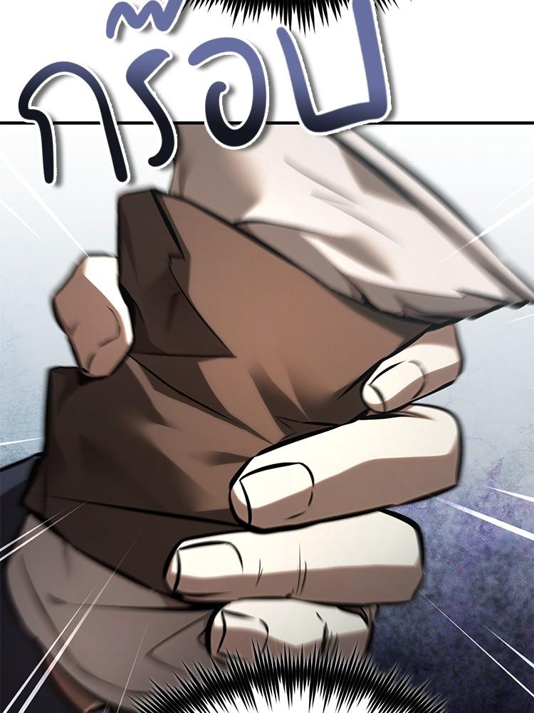 Doujin-Lc- อ่าน โดจิน มังฮวา เกาหลี ญี่ปุ่น จีน แปลไทย Devil Returns To School Days ตอนที่ 1 2 3 4 5 6 7 8 9 10 11 12 13 14 ฟรี ไม่มีโฆษณา อ่าน โดจิน Manhwa เกาหลี ญี่ปุ่น จีน เรามีครบ คัดมาให้เน้นๆ โดจิน 18+ รับประกันความฟินโดย  Doujin Lc