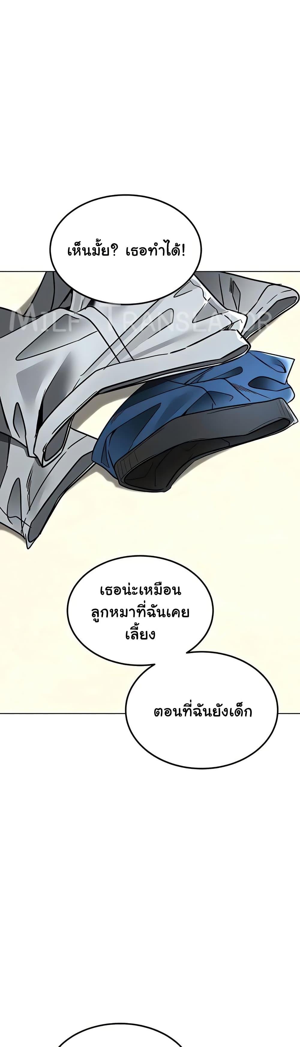 Doujin-Lc- อ่าน โดจิน มังฮวา เกาหลี ญี่ปุ่น จีน แปลไทย The Inheritor ตอนที่ 1 2 3 4 5 6 7 8 9 10 11 12 13 14 ฟรี ไม่มีโฆษณา อ่าน โดจิน Manhwa เกาหลี ญี่ปุ่น จีน เรามีครบ คัดมาให้เน้นๆ โดจิน 18+ รับประกันความฟินโดย  Doujin Lc